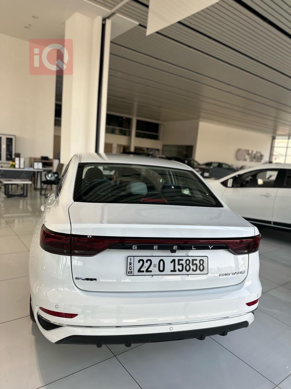 جیلی ئیمگراند